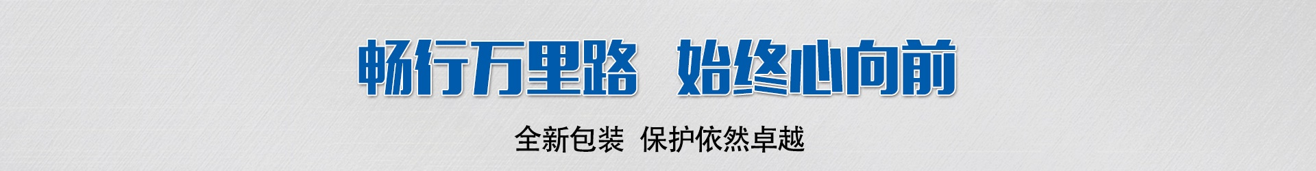 广告轮换1