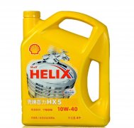壳牌喜力HX5